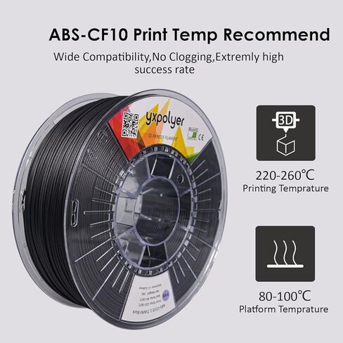 YXPOLYER ألياف الكربون ABS، خيوط ألياف الكربون ABS 1.75، خيوط ألياف الكربون ABS، خيوط طابعة ثلاثية الأبعاد هندسية ABS، بكرة 1 كجم، أسود in Kuwait