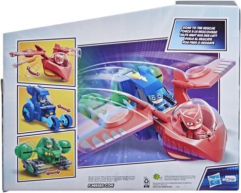 لعبة أقنعة بي جي 3 في 1 لمرحلة ما قبل المدرسة، مجموعة ألعاب أقنعة بي جي مع 3 سيارات أقنعة بي جي متصلة و3 شخصيات مجسمة للأطفال من سن 3 سنوات فما فوق in Kuwait