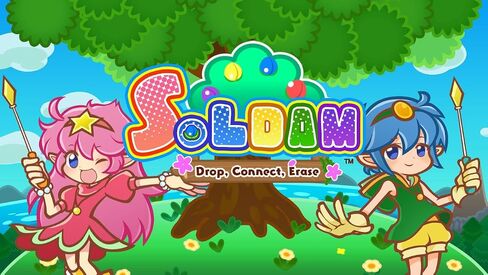 Soldam: Drop, Connect, Erase - Nintendo Switch in Saudi Arabia