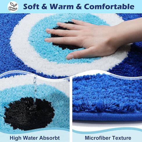 Funny Eye Rug Microfiber Fluffy Mat for Eye Decor Soft Blue Eye Carpet Machine Washable Non Slip Area Rug for Bedroom Bathroom Living Room Kitchen, 16 x 24 Inch in Saudi Arabia