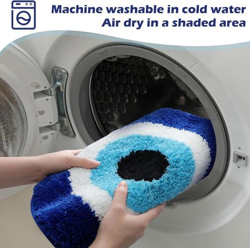 Funny Eye Rug Microfiber Fluffy Mat for Eye Decor Soft Blue Eye Carpet Machine Washable Non Slip Area Rug for Bedroom Bathroom Living Room Kitchen, 16 x 24 Inch in Saudi Arabia