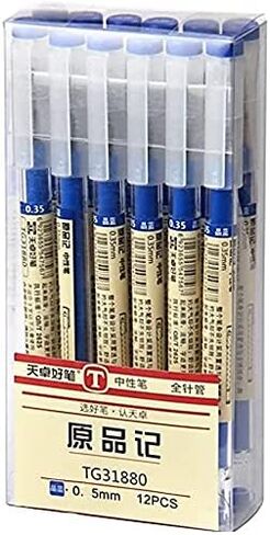 sencoo 12 pack Gel Ink Red Pen Japanese Style Liquid 0.35mm Ultra Fine Ballpoint Pen for Office School Stationery Students Prize in Saudi Arabia