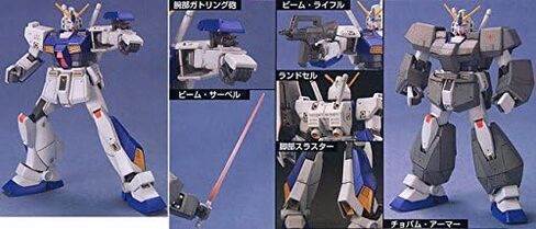 #47 RX-78NT-1 جاندام أليكس جاندام 0080"، مجموعة نماذج بانداي HGUC 1/144 in Saudi Arabia