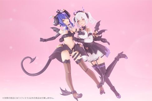 Kotobukiya Arcanadea: Soffiera Plastic Model Kit in Saudi Arabia