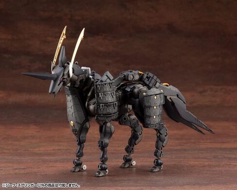 Kotobukiya Hexa Gear: Sieg Springer 1:24 Scale Model Kit, Multicolor in Saudi Arabia