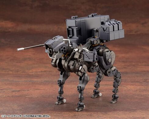 Kotobukiya Hexa Gear: Sieg Springer 1:24 Scale Model Kit, Multicolor in Saudi Arabia