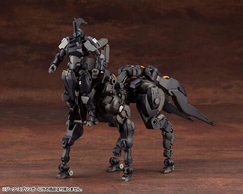 Kotobukiya Hexa Gear: Sieg Springer 1:24 Scale Model Kit, Multicolor in Saudi Arabia