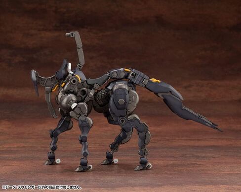 Kotobukiya Hexa Gear: Sieg Springer 1:24 Scale Model Kit, Multicolor in Saudi Arabia