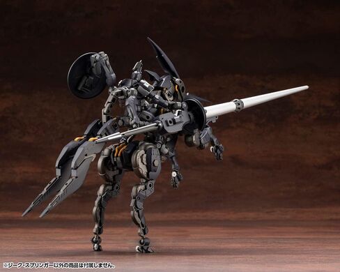 Kotobukiya Hexa Gear: Sieg Springer 1:24 Scale Model Kit, Multicolor in Saudi Arabia