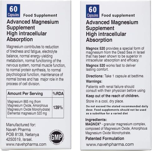 MAGNOX® 520 | Magnesium Supplement 520mg of High Absorption Magnesium for Men & Women with Dead Sea Minerals | Proven 3X More Absorption | Patented Formula | Sleep & Muscle Pain Relief (60 Vegan Caps) in Saudi Arabia