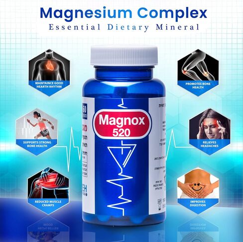 MAGNOX® 520 | Magnesium Supplement 520mg of High Absorption Magnesium for Men & Women with Dead Sea Minerals | Proven 3X More Absorption | Patented Formula | Sleep & Muscle Pain Relief (60 Vegan Caps) in Saudi Arabia