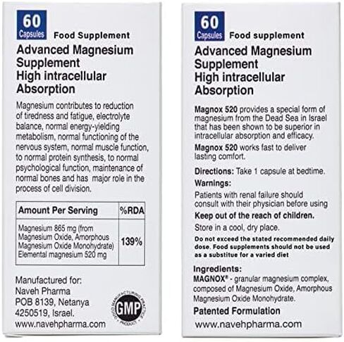 MAGNOX® 520 | Magnesium Supplement 520mg of High Absorption Magnesium for Men & Women with Dead Sea Minerals | Proven 3X More Absorption | Patented Formula | Sleep & Muscle Pain Relief (60 Vegan Caps) in Saudi Arabia
