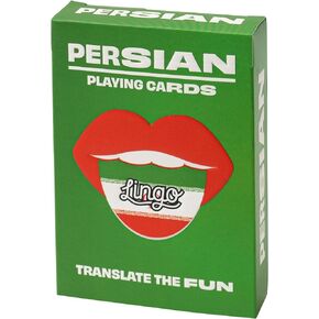 Persian Lingo Playing Cards | Travel Flashcards | Learn Persian Vocabulary in A Fun & Easy Way | 52 Essential Translations