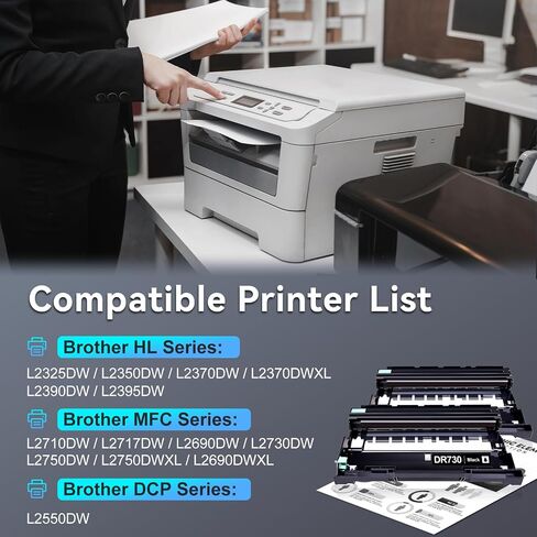 DR730 Drum Unit (Not Toner) Compatible Replacement for Brother DR 730 DR-730 Drum for MFC-L2710DW DCP-L2550DW MFC-L2750DW HL-L2350DW HL-L2370DW MFC-L2690DW Printer (2 Drum) in Saudi Arabia