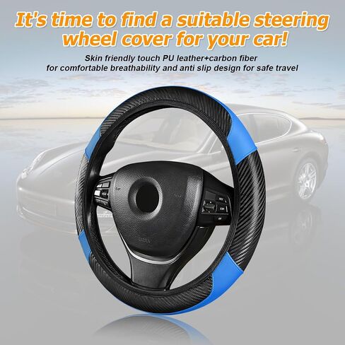 BESULEN Car Steering Wheel Cover, Anti-Slip Breathable Auto Steering Wheel Protector for Women Men, Leather Carbon Fiber Vehicle Interior Accessories, 15 Inch Universal for SUV, Truck, RV（Black） in Saudi Arabia