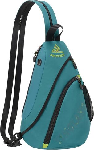 Peicees Bags for Men Waterproof Sling Bag Crossbody Shoulder Bag for Women Chest Daypack Backpack for Travel Bike Hiking in Saudi Arabia