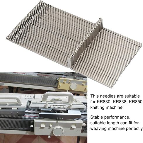 Knitting Machine Needles Set, Pack of 50 12cm / 4.7in Steel Needles Set Weaving Tool Weaver Accessories DIY Craft Tool Fit for KR830 KR838 KR850 Knitting Machine in Kuwait