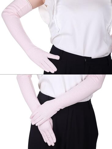 Women UV Protection Driving Gloves Breathable Sun Block Gloves for Summer Riding Supplies (Beige) in Saudi Arabia