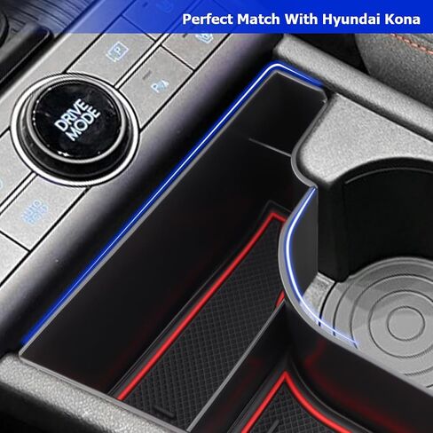 صينية تنظيم وحدة التحكم المركزية من MARCHFA لملحقات Hyundai Kona 2024، منظم صينية صندوق مسند الذراع لـ Kona 2024، صندوق تخزين ثانوي (أحمر) يناسب فقط ناقل الحركة الإلكتروني in Kuwait