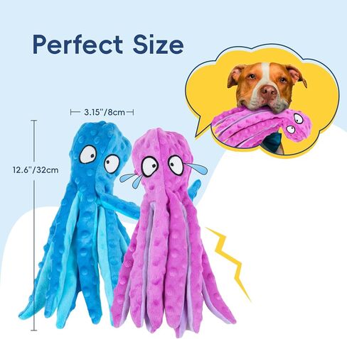 2 Pack Squeaky Dog Toys, Octopus Plush Dog Toys Stuffless Crinkle Pet Toys for Small, Medium, Large Dogs Teething, Durable Interactive Dog Chew Toys in Saudi Arabia
