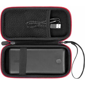 Travel Case Compatible with Anker/for POIYTL/for IAPOS/for SABANI/for OHOVIV/for RGVOTA/for Pxwaxpy Portable Charger Power Bank, Storage Holder for Fast Charging Battery Pack (Case Only)