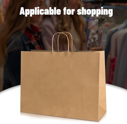 bagmad 50 Pack 16x6x12 Inches Large Plain Natural Brown Kraft Paper Bags with Handles Bulk for Shopping Wedding Grocery Retail Merchandise Business Craft Gift Bags(50 Count) in Saudi Arabia