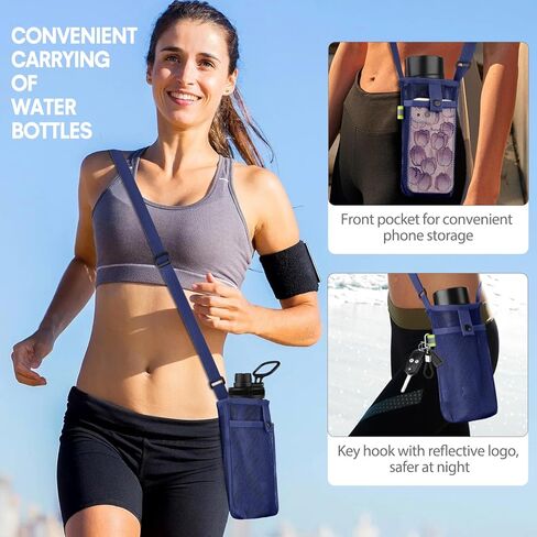 حامل حقيبة زجاجات المياه الملونة من إم آند سي مع حزام قطعتين، حامل زجاجة مياه مع حزام كتف قابل للتعديل مع جيب حقيبة زجاجات الشاطئ للمشي لمسافات طويلة والمشي عبر الجسم (أسود/وردي، صغير) in Kuwait