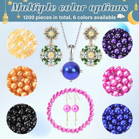 MARFOREVER 1200 قطعة من خرزات رمضان زينة اللؤلؤ لصنع المجوهرات 6 مم خرز دائري صغير حشو اللؤلؤ لعيد مبارك طقم صناعة الأساور DIY قلادة وأقراط مجموعة الحرف اليدوية in Kuwait
