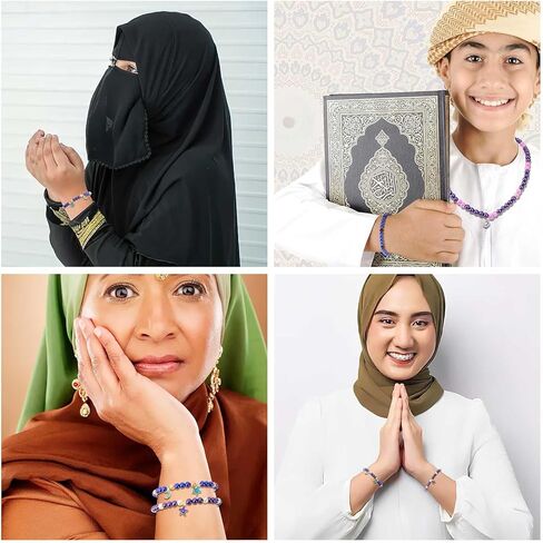 MARFOREVER 1200 قطعة من خرزات رمضان زينة اللؤلؤ لصنع المجوهرات 6 مم خرز دائري صغير حشو اللؤلؤ لعيد مبارك طقم صناعة الأساور DIY قلادة وأقراط مجموعة الحرف اليدوية in Kuwait