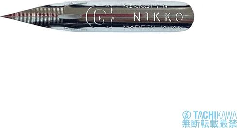 立川ピン製作所 Tachikawa Pin Seisakusho Nikko NG-10 Nib G Pen, Pack of 10 in Saudi Arabia