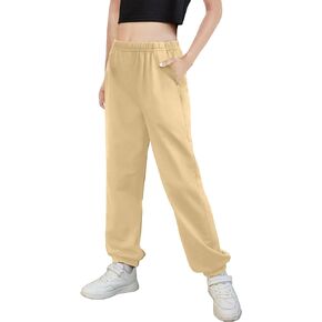 Arshiner Kids Girls Tie Dye Joggers Comfort Loose Sweatpants High Waist Trouser