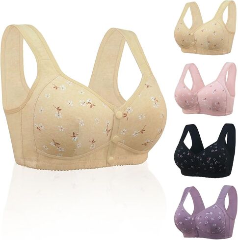 Front Button Bra Convenient Snap Sleep Bra Front Closure Sports Bras Women Cotton Everyday Sleep Bras for Older Women No Wire in Saudi Arabia