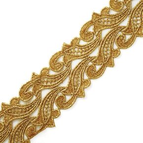 2-Yards 3" Metallic Lace Trim for Bridal, Costume or Jewelry, Crafts and Sewing, LP-MX-1316 (Silver) in Kuwait