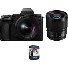Panasonic DC-S5M2XKK Lumix S5IIX Full-Frame Mirrorless Camera with 20-60mm f/3.5-5.6 Lens + LUMIX S 85mm F1.8 Lens Bundle with 2 YR CPS Enhanced Protection Pack in Saudi Arabia