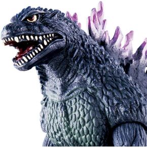 Bandai Godzilla Movie Monster Series Millennium Godzilla Vinyl Figure by