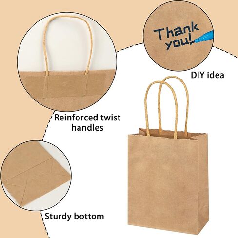 أكياس هدايا صغيرة من PINWATT 120 قطعة من أكياس ورق الكرافت السائبة - حقائب هدايا بنية صغيرة مقاس 6.5 بوصة لهدايا الحفلات، والتسوق، وحفلات الزفاف، وتجارة التجزئة، وأعياد الميلاد، وحفلات استقبال الأطفال in Kuwait