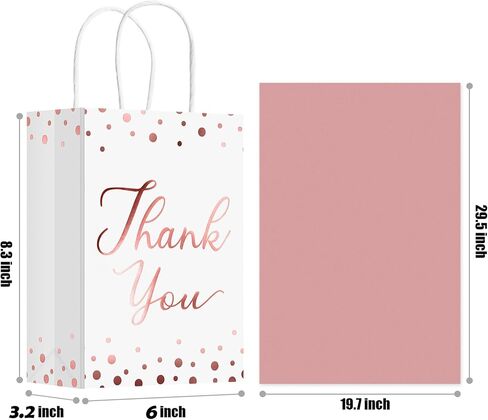 YOTNUS 𝟯𝟬 𝗣𝗰𝘀 Rose Gold Thank-You-Gift-Bags with Tissue Paper, Small Gift Bags with Handles, for Wedding, Baby Shower, Business, Guest, Return Gifts, Welcome Gift Bags in Saudi Arabia