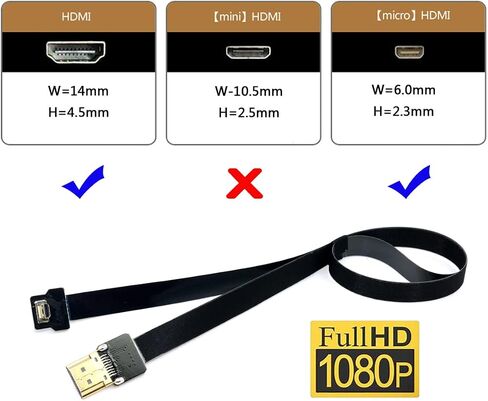 تشينيانغ CY HDMI ذكر إلى مايكرو HDMI ذكر 90 درجة بزاوية FPC كابل مسطح 20 سم لـ FPV HDTV Multicopter التصوير الجوي منفذ HDMI in Kuwait
