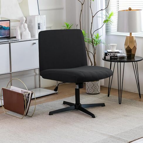 Liykimt Armless Criss Cross Office Desk Chair Cover Slipcover Accent Wide Seat Cover Swivel Task Vanity Slipper Mid Back Chair Computer Protector Stretchable Removable Without Arms(Black) in Saudi Arabia