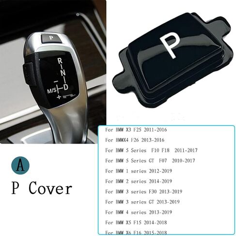 مقبض ناقل الحركة الأسود غير اللامع لغطاء زر فتح السيارة لسيارات BMW 1 2 3 4 5 6 X3 X4 Series F20 F22 F30 F31 F34 F10 F11 F07 F25 F26 (الطراز B: إصدار رياضي) in Saudi Arabia