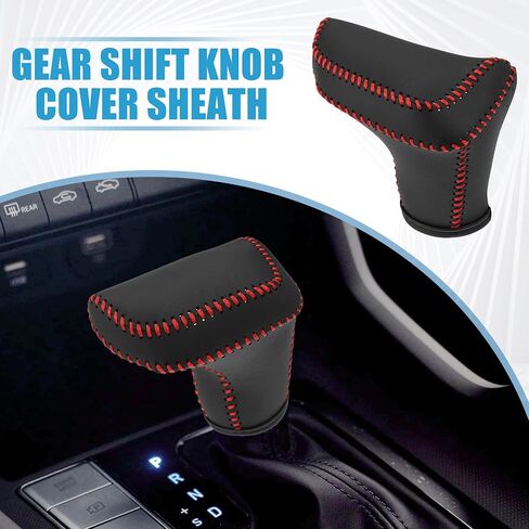 Automatic Gear Shift Knob Cover Sheath Transmission Boot Shift Lever for Hyundai Elantra 2021-2023 Faux Leather Red Stitches in Saudi Arabia