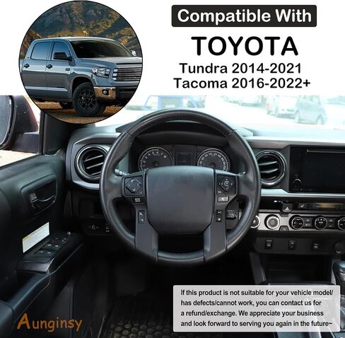 Aunginsy Steering Wheel Button Frame Cover Trim Fit Toyot@a Tundra 2014-2021 & Tacoma 2016-2023 Steering Wheel Button Panel Moulding Chrome Protection Frame Sticker ABS Decorative Interior Accessories in Saudi Arabia