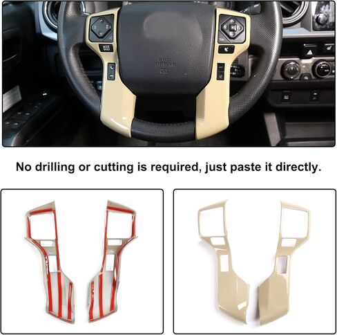 Aunginsy Steering Wheel Button Frame Cover Trim Fit Toyot@a Tundra 2014-2021 & Tacoma 2016-2023 Steering Wheel Button Panel Moulding Chrome Protection Frame Sticker ABS Decorative Interior Accessories in Saudi Arabia