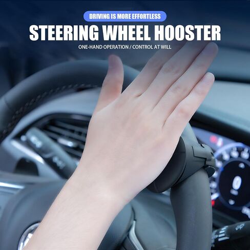 1 PC Car Steering Wheel Booster, 360 Degrees One-hand Steering Assist Driving Ball, Anti-slip Silicone Handle Steering Wheel Spinner, Universal Steering Wheel Portable Tools for Cars (Black) in Saudi Arabia