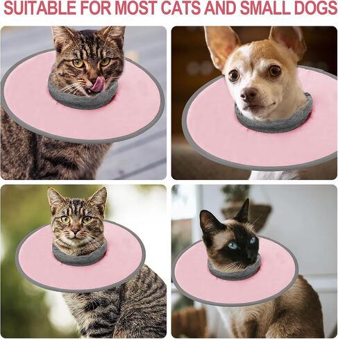 Cat Recovery Collar, Adjustable Cat Neck Protective Cat Collar Waterproof Elizabethan E Collar for Cats Kittens Puppies After Surgery to Stop Licking Wounds (Pink, Size M) in Saudi Arabia