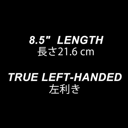 مقص حقيقي لليد اليسرى [صنع في اليابان] مقص لجميع الأغراض مقاس 8.5 بوصة مصنوع من الفولاذ المقاوم للصدأ SK4 الياباني مثالي لطلاب الفنون في المكتب والمنزل الذين يقومون بصياغة القطع باللون الأسود in Kuwait