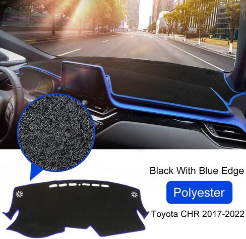 غطاء لوحة عدادات السيارة، مناسب لسيارة Toyota CHR 2017-2022 غطاء ظل الشمس القوي مناسب حسب الطلب ومضاد للانزلاق لوحدة التحكم المركزية، فلانيل (أسود مع حافة زرقاء) in Kuwait