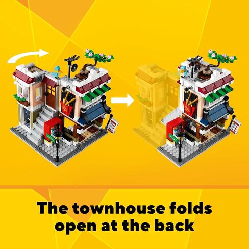 LEGO Creator 3 in 1 Downtown Noodle Shop House, Transforms from Noodle Shop to Bike Shop to Arcade, Modular Building Set, Toy Gift for Kids 8 Years and Up, 31131 in Saudi Arabia