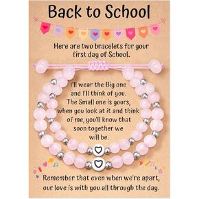First Day of Kindergarten/School/Prek Gifts for Mother Daughter, Natural Stone Matching Bracelets, Back to School Supplies Gifts for Mommy and me