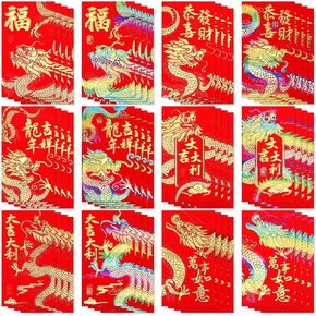 UPINS Chinese Red Envelopes 2024 New Year, 48Pcs Lucky Dragon Hong Bao Lunar Cartoon Embossed Print Packets Red Envelopes for Chinese New Year Birthday Wedding Supplies Decor(3.5x6.6inches)